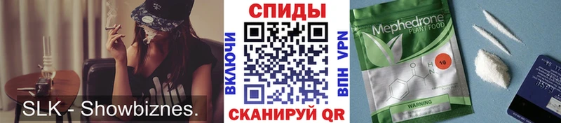 БУТИРАТ оксибутират  это Telegram  Карталы 