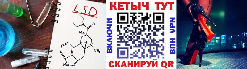Кетамин ketamine  Карталы 