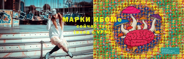 jwh Бородино