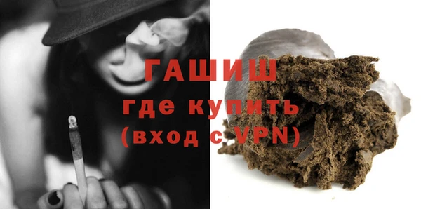 СК Бронницы