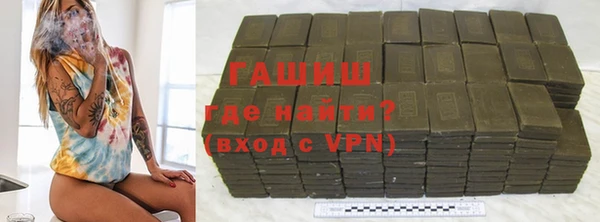jwh Бородино