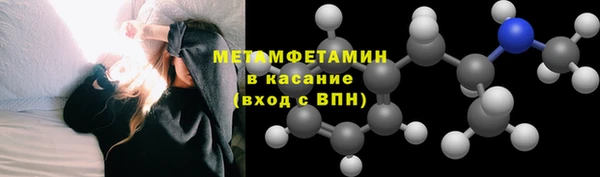 амф Богданович