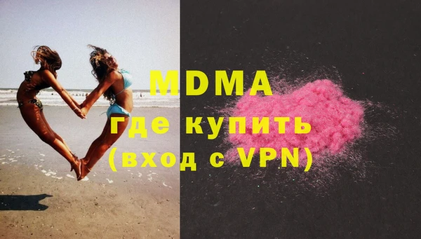 jwh Бородино