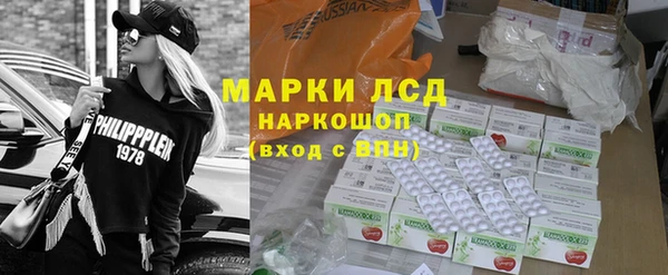 jwh Бородино