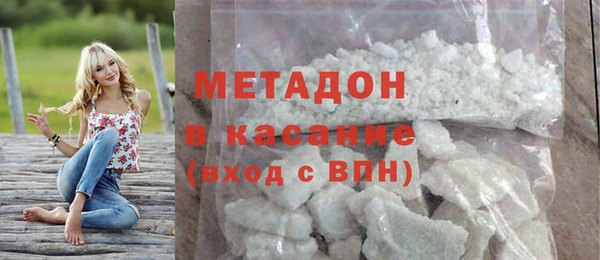 jwh Бородино