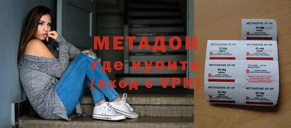 СК Бронницы
