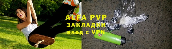 jwh Бородино