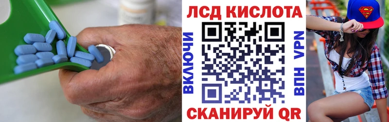 ЛСД экстази ecstasy  Карталы 