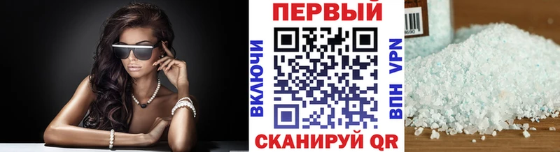 купить  сайты  KRAKEN сайт  Метамфетамин кристалл  Карталы 