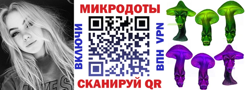 маркетплейс какой сайт Карталы Псилоцибиновые грибы мухоморы купить наркотик