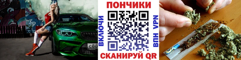 Шишки марихуана сатива  наркотики  сайты даркнета Telegram  Карталы 